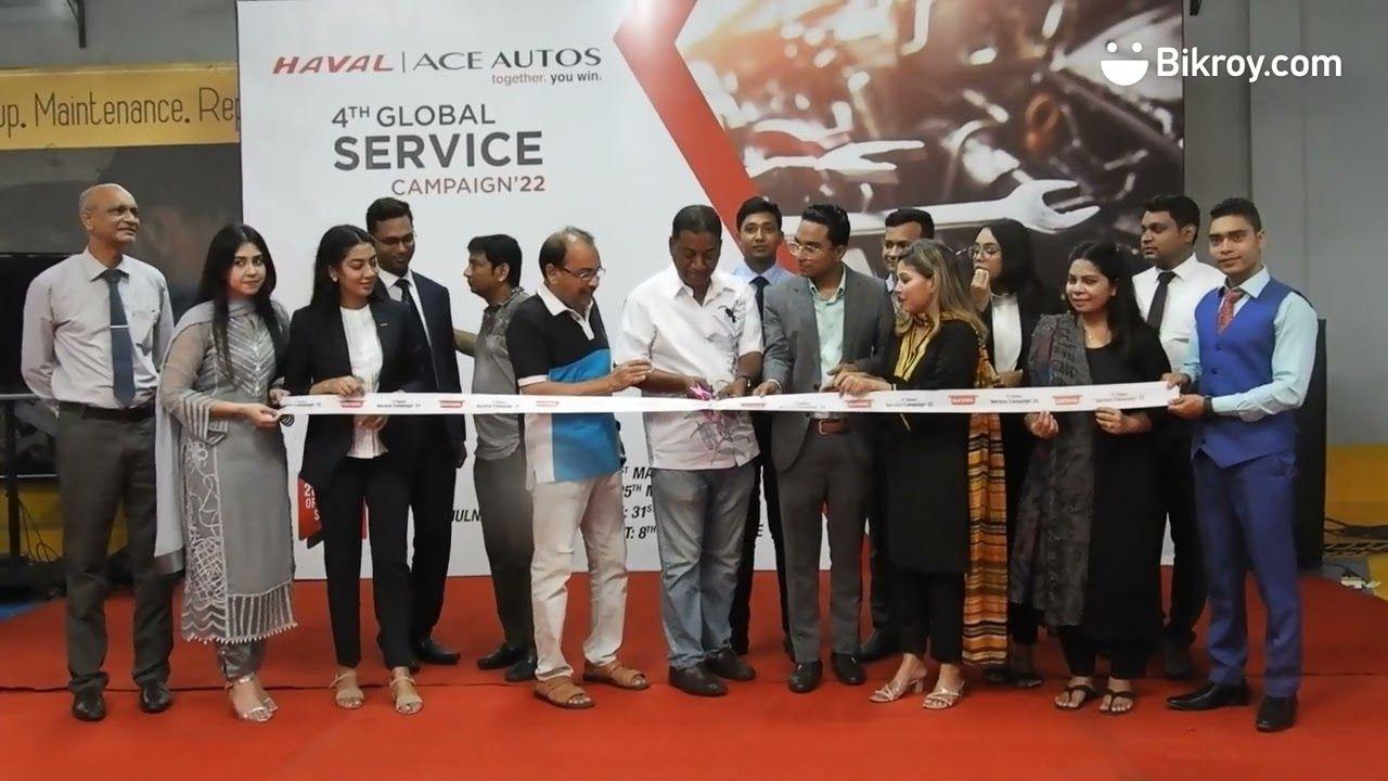 4th Global Service Campaign Program - HAVAL Bangladesh - Ace Autos