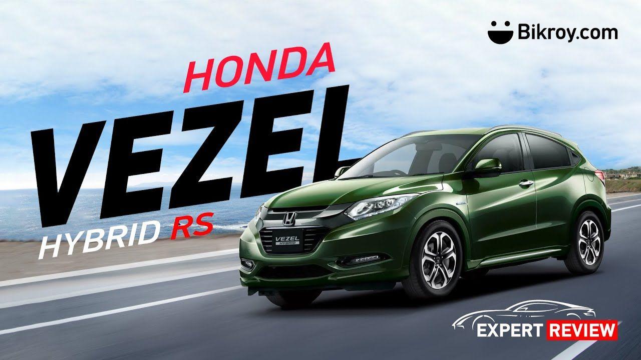 Honda Vezel Hybrid RS Review | HB Car Selection Ltd
